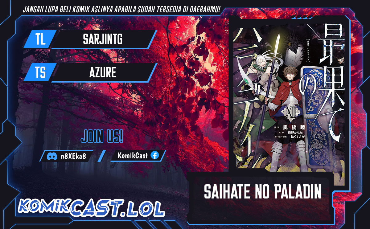 Saihate no Paladin Chapter 61 Gambar 1